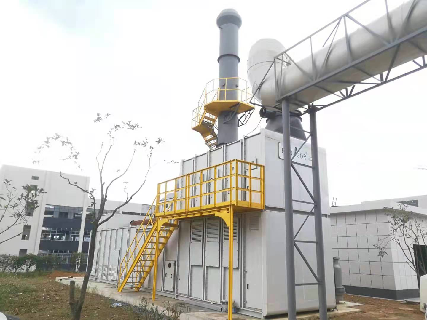 浙江海宏環?？萍加邢薰荆ㄡt療廢棄物處置項目）